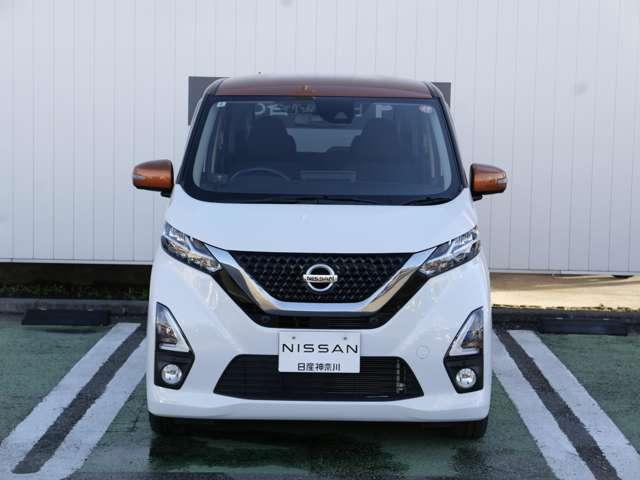 デイズ 660 ハイウェイスターGターボ 車線逸脱 記録簿 エアバック キーフリー バックカメラ パワーステアリング フルオートエアコン パワーウィンドウ ABS アルミホイール カーテンエアバッグ アイドルストップ イモビ(5枚目)