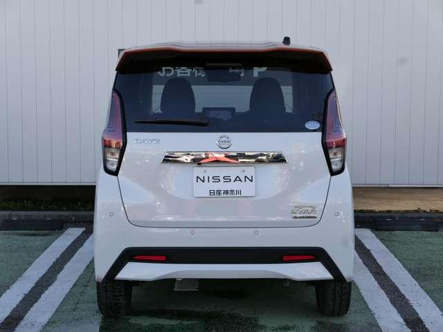 デイズ 660 ハイウェイスターGターボ 車線逸脱 記録簿 エアバック キーフリー バックカメラ パワーステアリング フルオートエアコン パワーウィンドウ ABS アルミホイール カーテンエアバッグ アイドルストップ イモビ(7枚目)