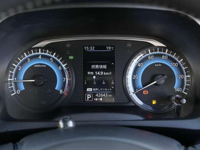 デイズ 660 ハイウェイスターGターボ 車線逸脱 記録簿 エアバック キーフリー バックカメラ パワーステアリング フルオートエアコン パワーウィンドウ ABS アルミホイール カーテンエアバッグ アイドルストップ イモビ(13枚目)