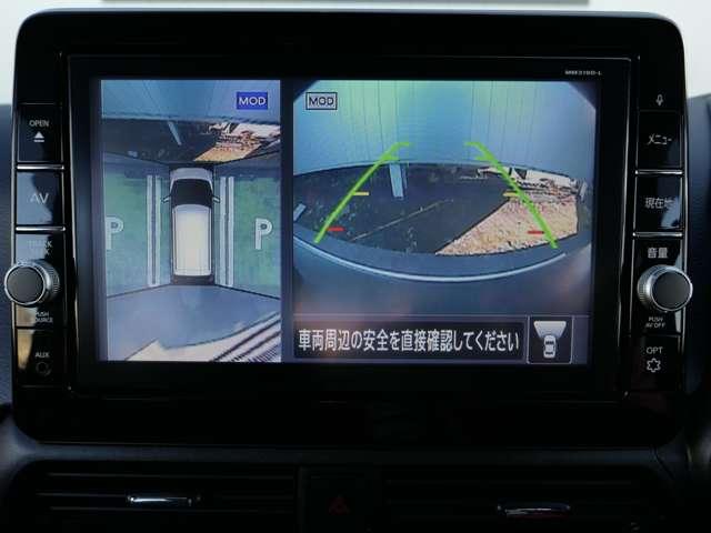 デイズ 660 ハイウェイスターGターボ 車線逸脱 記録簿 エアバック キーフリー バックカメラ パワーステアリング フルオートエアコン パワーウィンドウ ABS アルミホイール カーテンエアバッグ アイドルストップ イモビ(15枚目)