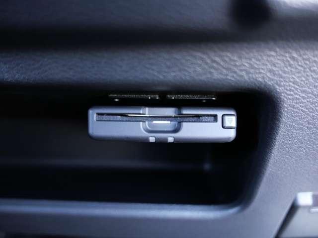 デイズ 660 ハイウェイスターGターボ 車線逸脱 記録簿 エアバック キーフリー バックカメラ パワーステアリング フルオートエアコン パワーウィンドウ ABS アルミホイール カーテンエアバッグ アイドルストップ イモビ(20枚目)