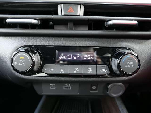 オーラ 1.2 G レザーエディション 追突防止 車線逸脱警報装置 盗難防止 記録簿 バックモニター AW キーレスエントリー オートエアコン ABS パワーウィンドウ ISS サイドカメラ パワステ Wエアバック カーテンエアバック(16枚目)