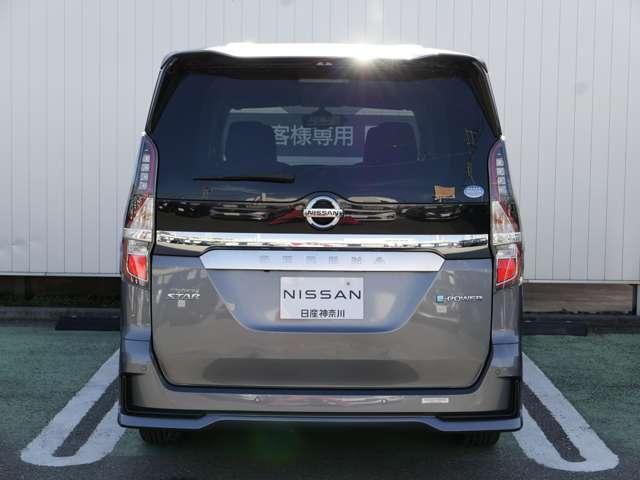 セレナ 1.2 e-POWER ハイウェイスター V エマジェンシーブレーキ レーンアシスト 点検記録簿付 クルコン Aストップ イモビ フルオートエアコン アルミホイール エアバック キーフリー ABS パワステ パワーウィンドウ Wエアバック(7枚目)