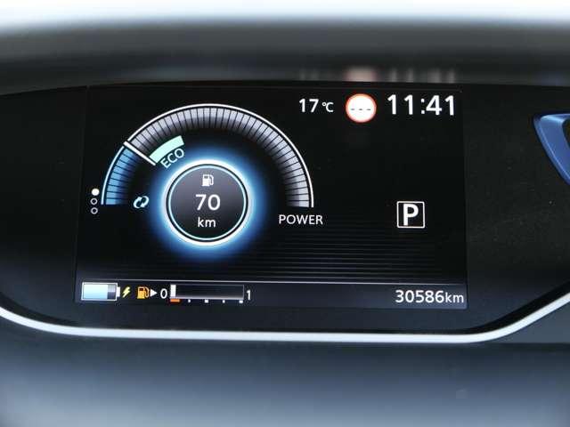 セレナ 1.2 e-POWER ハイウェイスター V エマジェンシーブレーキ レーンアシスト 点検記録簿付 クルコン Aストップ イモビ フルオートエアコン アルミホイール エアバック キーフリー ABS パワステ パワーウィンドウ Wエアバック(11枚目)