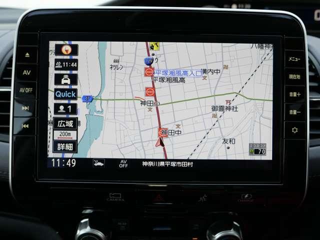 セレナ 1.2 e-POWER ハイウェイスター V エマジェンシーブレーキ レーンアシスト 点検記録簿付 クルコン Aストップ イモビ フルオートエアコン アルミホイール エアバック キーフリー ABS パワステ パワーウィンドウ Wエアバック(15枚目)