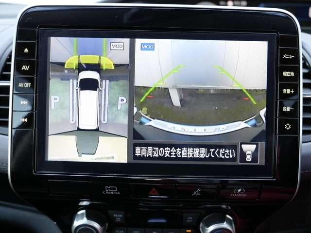 セレナ 1.2 e-POWER ハイウェイスター V エマジェンシーブレーキ レーンアシスト 点検記録簿付 クルコン Aストップ イモビ フルオートエアコン アルミホイール エアバック キーフリー ABS パワステ パワーウィンドウ Wエアバック(16枚目)