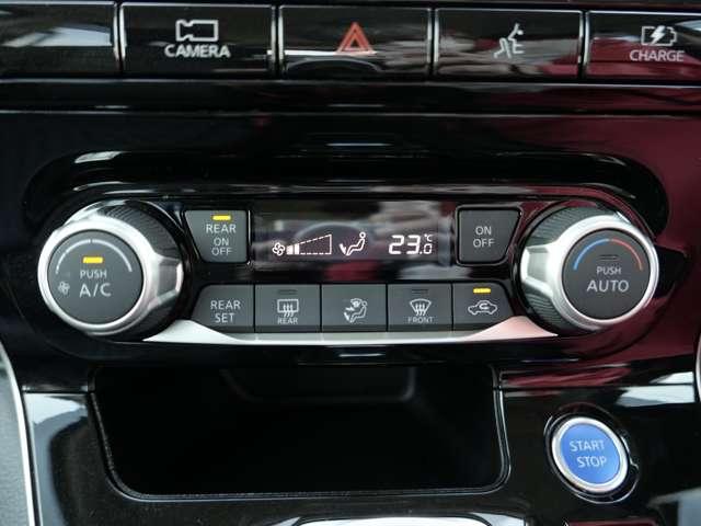 セレナ 1.2 e-POWER ハイウェイスター V エマジェンシーブレーキ レーンアシスト 点検記録簿付 クルコン Aストップ イモビ フルオートエアコン アルミホイール エアバック キーフリー ABS パワステ パワーウィンドウ Wエアバック(17枚目)