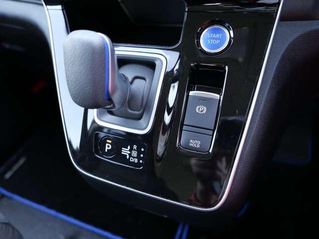 セレナ 1.2 e-POWER ハイウェイスター V エマジェンシーブレーキ レーンアシスト 点検記録簿付 クルコン Aストップ イモビ フルオートエアコン アルミホイール エアバック キーフリー ABS パワステ パワーウィンドウ Wエアバック(18枚目)