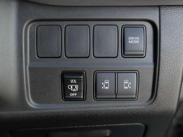 セレナ 1.2 e-POWER ハイウェイスター V エマジェンシーブレーキ レーンアシスト 点検記録簿付 クルコン Aストップ イモビ フルオートエアコン アルミホイール エアバック キーフリー ABS パワステ パワーウィンドウ Wエアバック(20枚目)