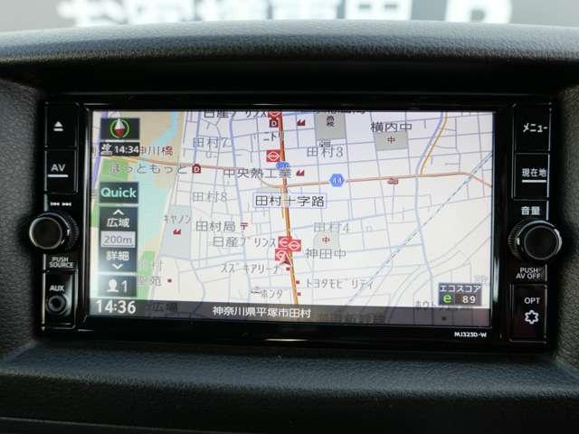 キャラバン 2.0 DX ロングボディ ナビ バックカメラ ETC 踏み間違い衝突防止 エアバック キーレスエントリー マニュアルエアコン ワンセグTV バックカメラ パワステ Wエアバック パワーウィンドウ メモリーナビ ETC ABS 記録簿 盗難防止システム(17枚目)