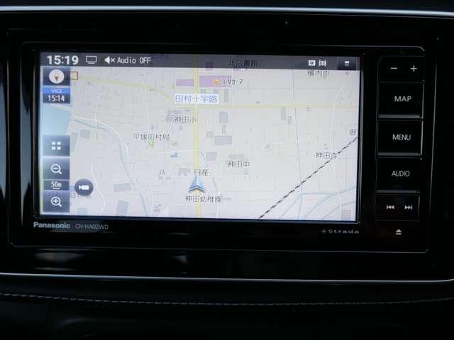 キックス １．２　Ｘ　（ｅ－ＰＯＷＥＲ）　オートクルーズコントロール　レーンキープ　エマージェンシーブレーキ　アルミホイール　盗難防止システム　アイドリングストップ　オートエアコン（13枚目）