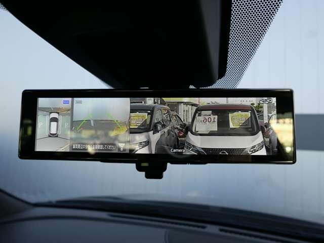 キックス １．２　Ｘ　（ｅ－ＰＯＷＥＲ）　オートクルーズコントロール　レーンキープ　エマージェンシーブレーキ　アルミホイール　盗難防止システム　アイドリングストップ　オートエアコン（19枚目）