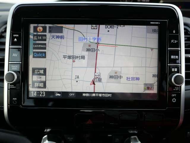 セレナ ２．０　ハイウェイスター　Ｖセレクション　Ｉ－ＳＴＯＰ　両側ＡＳＤ　Ａクルーズ　車線逸脱　キーレス　オートエアコン　パワーウインドウ　エアバッグ　アルミ　ＡＢＳ　パワーステアリング　盗難防止システム　サイドカーテンエアバック　助手席エアバッグ（15枚目）