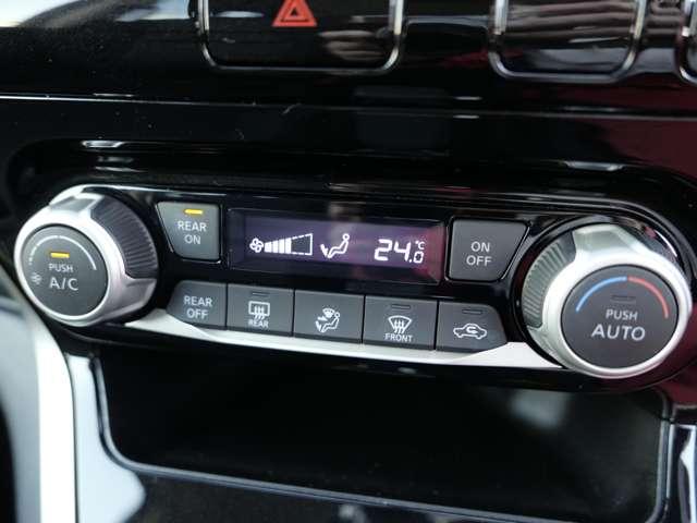 セレナ ２．０　ハイウェイスター　Ｖセレクション　Ｉ－ＳＴＯＰ　両側ＡＳＤ　Ａクルーズ　車線逸脱　キーレス　オートエアコン　パワーウインドウ　エアバッグ　アルミ　ＡＢＳ　パワーステアリング　盗難防止システム　サイドカーテンエアバック　助手席エアバッグ（17枚目）