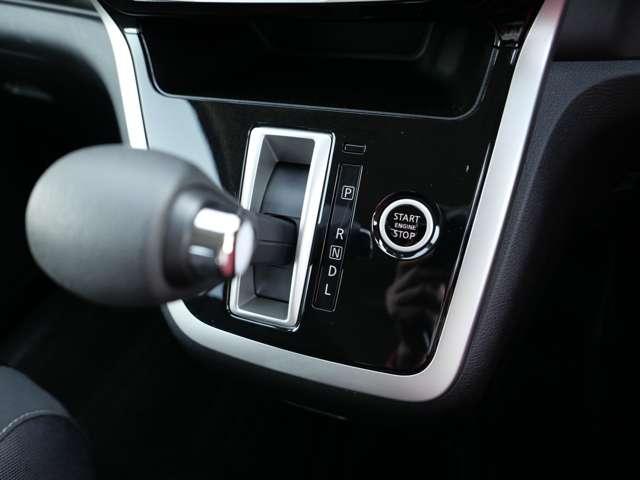 セレナ ２．０　ハイウェイスター　Ｖセレクション　Ｉ－ＳＴＯＰ　両側ＡＳＤ　Ａクルーズ　車線逸脱　キーレス　オートエアコン　パワーウインドウ　エアバッグ　アルミ　ＡＢＳ　パワーステアリング　盗難防止システム　サイドカーテンエアバック　助手席エアバッグ（18枚目）