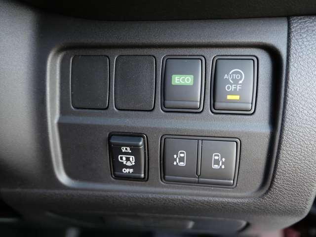 セレナ ２．０　ハイウェイスター　Ｖセレクション　Ｉ－ＳＴＯＰ　両側ＡＳＤ　Ａクルーズ　車線逸脱　キーレス　オートエアコン　パワーウインドウ　エアバッグ　アルミ　ＡＢＳ　パワーステアリング　盗難防止システム　サイドカーテンエアバック　助手席エアバッグ（20枚目）