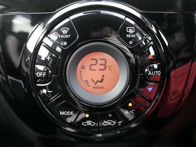 ノート 1.2 X DIG-S ナビ バックカメラ 前後ドラレコ ETC エマージェンシブレーキ アイドリングストップ機能 左右エアバック イモビ AAC スマキー バックカメラ付き レーンアシスト ETC 整備記録簿 パワーウィンドウ ドライブレコーダー ABS ナビTV(12枚目)