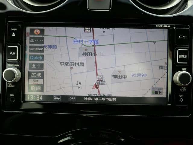 ノート 1.2 X DIG-S ナビ バックカメラ 前後ドラレコ ETC エマージェンシブレーキ アイドリングストップ機能 左右エアバック イモビ AAC スマキー バックカメラ付き レーンアシスト ETC 整備記録簿 パワーウィンドウ ドライブレコーダー ABS ナビTV(17枚目)