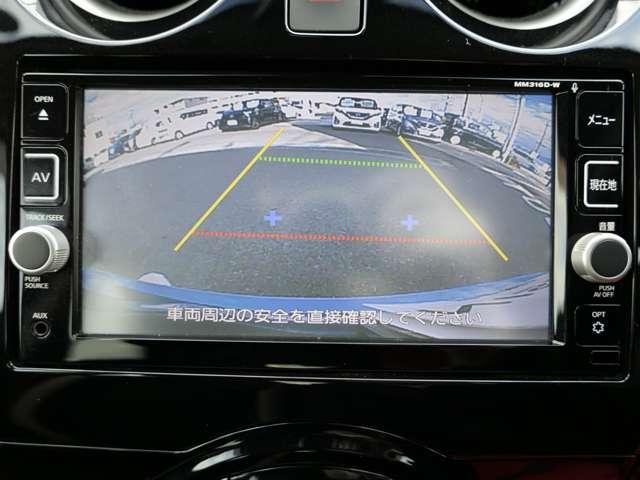 ノート 1.2 X DIG-S ナビ バックカメラ 前後ドラレコ ETC エマージェンシブレーキ アイドリングストップ機能 左右エアバック イモビ AAC スマキー バックカメラ付き レーンアシスト ETC 整備記録簿 パワーウィンドウ ドライブレコーダー ABS ナビTV(18枚目)