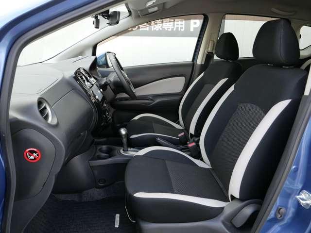 ノート 1.2 X DIG-S ナビ バックカメラ 前後ドラレコ ETC エマージェンシブレーキ アイドリングストップ機能 左右エアバック イモビ AAC スマキー バックカメラ付き レーンアシスト ETC 整備記録簿 パワーウィンドウ ドライブレコーダー ABS ナビTV(20枚目)