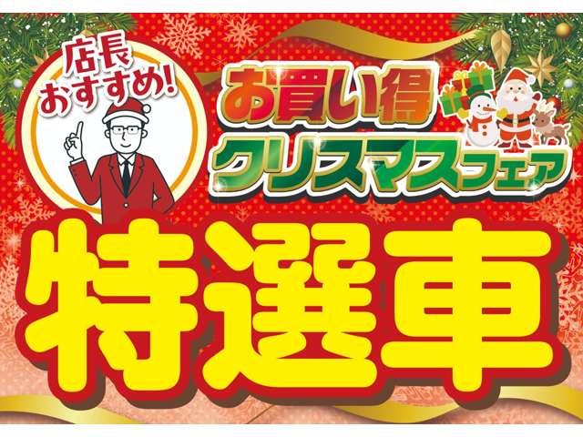 デイズルークス 660 ハイウェイスターX Gパッケージ アイストップ 盗難防止システム フルオートエアコン バックカメラ 点検記録簿 サイドエアバック Wエアバック ABS キーレス パワーウィンドウ アルミホイール サイドカメラ エアバッグ PS(2枚目)