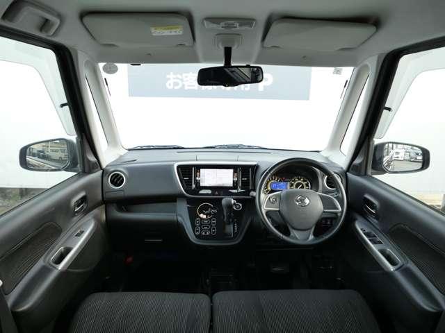 デイズルークス 660 ハイウェイスターX Gパッケージ アイストップ 盗難防止システム フルオートエアコン バックカメラ 点検記録簿 サイドエアバック Wエアバック ABS キーレス パワーウィンドウ アルミホイール サイドカメラ エアバッグ PS(4枚目)