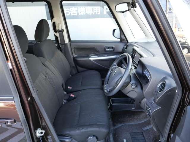 デイズルークス 660 ハイウェイスターX Gパッケージ アイストップ 盗難防止システム フルオートエアコン バックカメラ 点検記録簿 サイドエアバック Wエアバック ABS キーレス パワーウィンドウ アルミホイール サイドカメラ エアバッグ PS(10枚目)