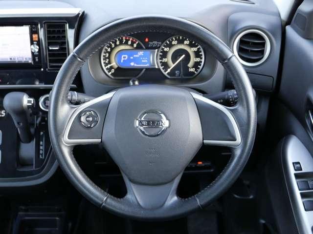 デイズルークス 660 ハイウェイスターX Gパッケージ アイストップ 盗難防止システム フルオートエアコン バックカメラ 点検記録簿 サイドエアバック Wエアバック ABS キーレス パワーウィンドウ アルミホイール サイドカメラ エアバッグ PS(11枚目)