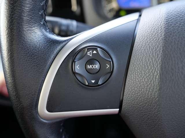 デイズルークス 660 ハイウェイスターX Gパッケージ アイストップ 盗難防止システム フルオートエアコン バックカメラ 点検記録簿 サイドエアバック Wエアバック ABS キーレス パワーウィンドウ アルミホイール サイドカメラ エアバッグ PS(12枚目)