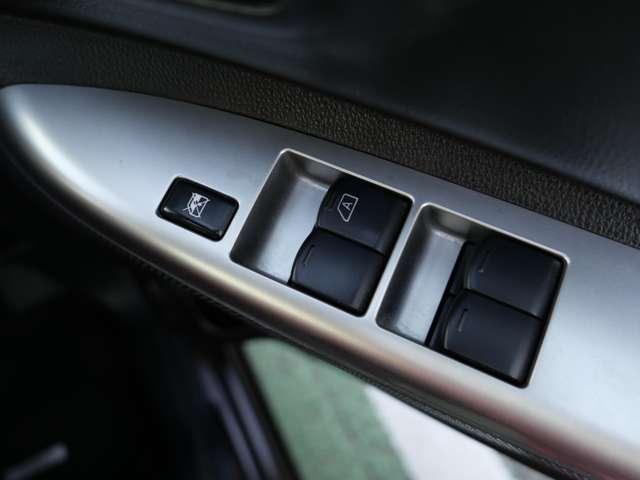 デイズルークス 660 ハイウェイスターX Gパッケージ アイストップ 盗難防止システム フルオートエアコン バックカメラ 点検記録簿 サイドエアバック Wエアバック ABS キーレス パワーウィンドウ アルミホイール サイドカメラ エアバッグ PS(18枚目)