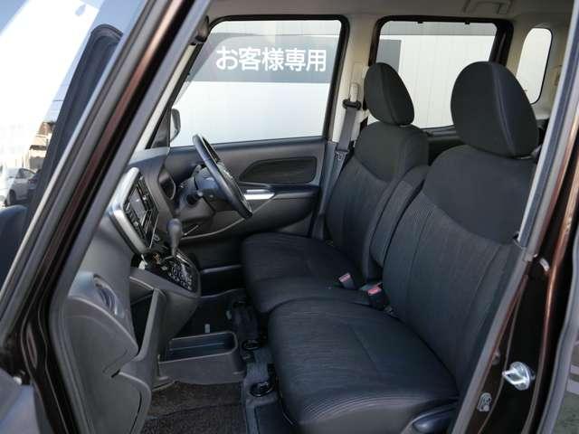 デイズルークス 660 ハイウェイスターX Gパッケージ アイストップ 盗難防止システム フルオートエアコン バックカメラ 点検記録簿 サイドエアバック Wエアバック ABS キーレス パワーウィンドウ アルミホイール サイドカメラ エアバッグ PS(20枚目)