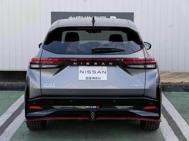 オーラ １．２　ＮＩＳＭＯ　カーテンエアバッグ　エマブレ　車線逸脱警報　キーフリーシステム　ダブルエアバック　定期点検記録簿　アルミホイール　運転席エアバッグ　試乗車　アイドリングストップ　ＡＢＳ　フルオートエアコン（7枚目）