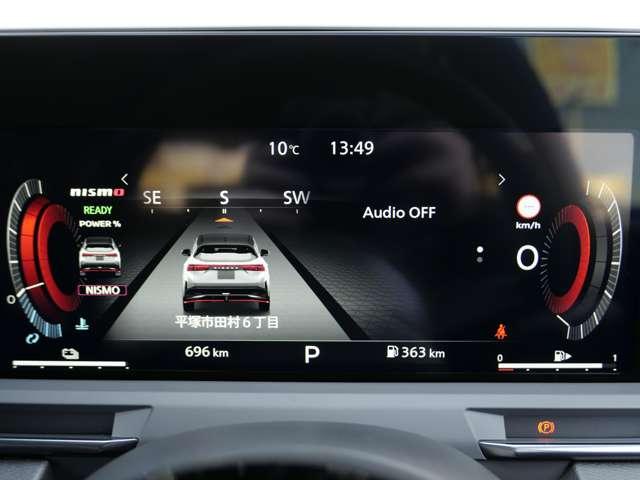 オーラ １．２　ＮＩＳＭＯ　カーテンエアバッグ　エマブレ　車線逸脱警報　キーフリーシステム　ダブルエアバック　定期点検記録簿　アルミホイール　運転席エアバッグ　試乗車　アイドリングストップ　ＡＢＳ　フルオートエアコン（11枚目）