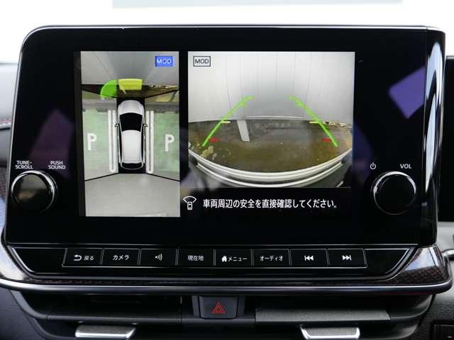 オーラ １．２　ＮＩＳＭＯ　カーテンエアバッグ　エマブレ　車線逸脱警報　キーフリーシステム　ダブルエアバック　定期点検記録簿　アルミホイール　運転席エアバッグ　試乗車　アイドリングストップ　ＡＢＳ　フルオートエアコン（17枚目）