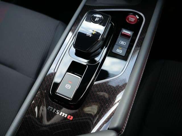 オーラ １．２　ＮＩＳＭＯ　カーテンエアバッグ　エマブレ　車線逸脱警報　キーフリーシステム　ダブルエアバック　定期点検記録簿　アルミホイール　運転席エアバッグ　試乗車　アイドリングストップ　ＡＢＳ　フルオートエアコン（20枚目）