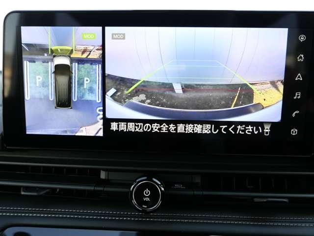 セレナ 2.0 ハイウェイスターV W電動スライド クルコン レーンアシスト 展示試乗車UP 盗難防止システム カーテンエアバッグ アルミホイール キーフリー 記録簿 エアコン ABS パワーウィンドウ パワーステアリング 踏間違い防止(16枚目)