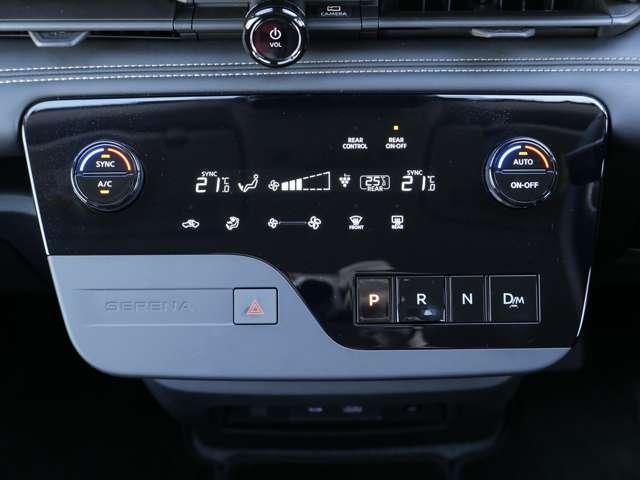 セレナ 2.0 ハイウェイスターV W電動スライド クルコン レーンアシスト 展示試乗車UP 盗難防止システム カーテンエアバッグ アルミホイール キーフリー 記録簿 エアコン ABS パワーウィンドウ パワーステアリング 踏間違い防止(17枚目)