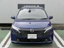 オーラ １．２　Ｇ　自動（被害軽減）ブレーキ　試乗車アップ　ＬＫＡ　サイドカメラ　カーテンエアバッグ　イモビライザー　アルミホイール　パワーウィンドウ　フルオートエアコン　キーレスエントリー　バックモニター　エアバッグ（5枚目）