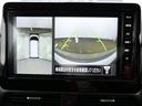 安心安全の360度見渡せるアラウンドビューモニター付です。