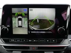 ¿ΣٸϤ륢饦ɥӥ塼˥դǤ 7