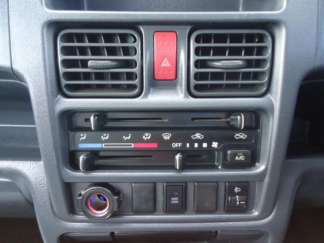 キャリイトラック KCエアコン・パワステ農繁仕様 5MT 3方開き デフロック ハイ&ロー切り替えスイッチ AM/FMラジオ 運転席エアバッグ ワンオーナー(14枚目)