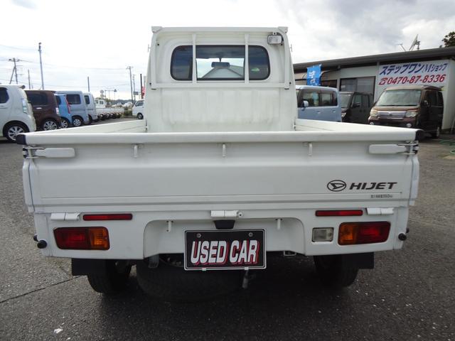 ハイゼットトラック スタンダード　５ＭＴ　エアコン　パワステ　３方開　運転席エアバッグ　ＡＭ／ＦＭラジオ　４枚リーフ（5枚目）