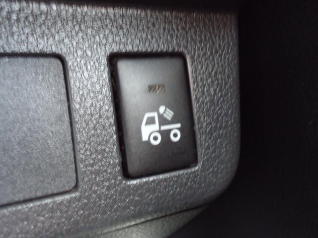 ハイゼットトラック スタンダード　５ＭＴ　エアコン　パワステ　３方開　運転席エアバッグ　ＡＭ／ＦＭラジオ　４枚リーフ（15枚目）