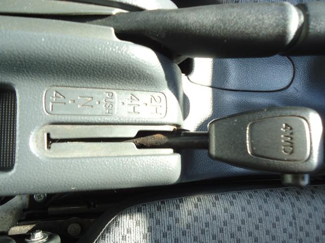 NT100クリッパートラック DX農繁仕様 4WD 5MT ローハイ切り替えスイッチ エアコン パワステ 3方開き ETC 運転席エアバッグ AM/FMラジオ 作業灯(8枚目)