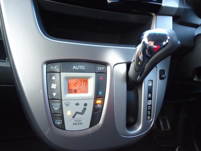 ムーヴ カスタム　ＲＳ　ＳＤナビ／ＴＶ　バックカメラ　ＥＴＣ　プッシュスタート　ＬＥＤヘッドライト　アイドリングストップ（10枚目）