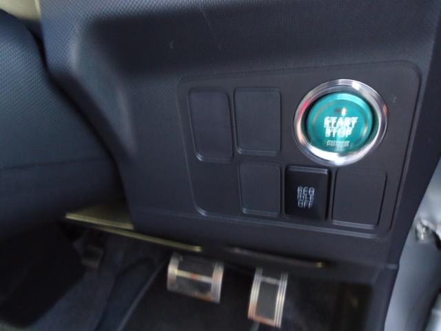 ムーヴ カスタム　ＲＳ　ＳＤナビ／ＴＶ　バックカメラ　ＥＴＣ　プッシュスタート　ＬＥＤヘッドライト　アイドリングストップ（13枚目）