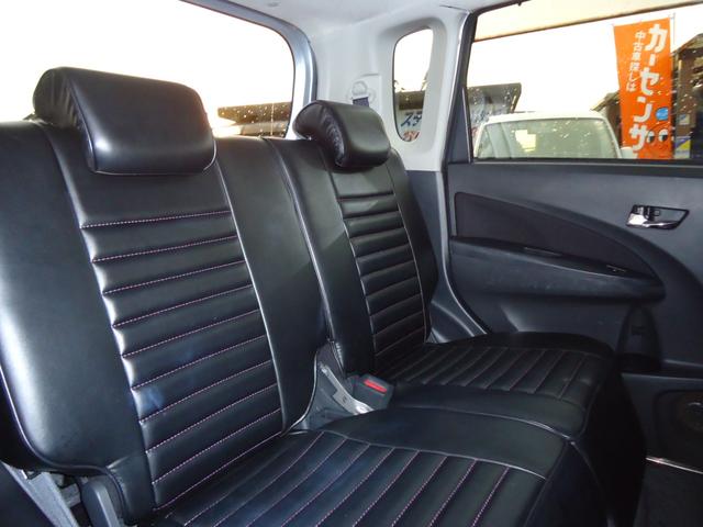 ムーヴ カスタム　ＲＳ　ＳＤナビ／ＴＶ　バックカメラ　ＥＴＣ　プッシュスタート　ＬＥＤヘッドライト　アイドリングストップ（14枚目）