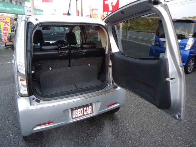 ムーヴ カスタム　ＲＳ　ＳＤナビ／ＴＶ　バックカメラ　ＥＴＣ　プッシュスタート　ＬＥＤヘッドライト　アイドリングストップ（17枚目）