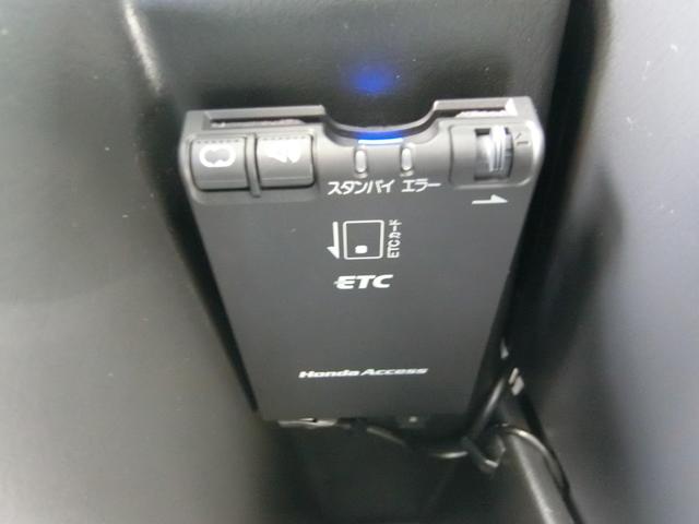 ベースグレード CD AUX パワーウィンドウ 禁煙(11枚目)