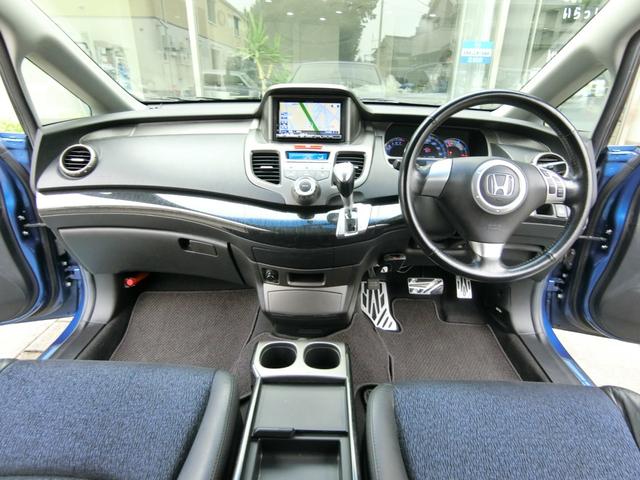 ホンダ オデッセイ アブソルート アルパインナビ フリップダウンモニター フルセグtv dvdビデオ ipod hddオーディオ usb etc 鑑定書付 禁煙車 クルコン コーナーセンサー hid vsa 17アルミ 社外足廻り 中古車検索 くるまのニュース